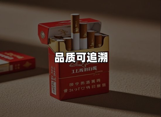 专业优势